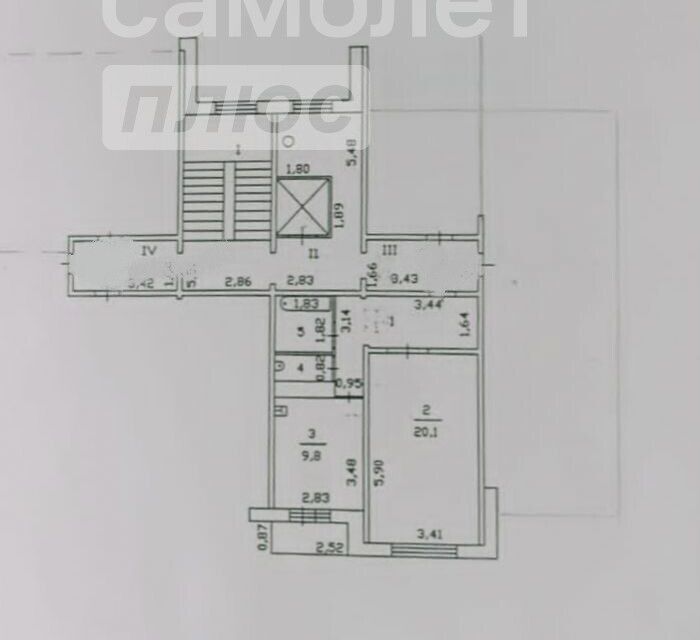 квартира г Иркутск ул Баумана 225/4 Иркутск, муниципальное образование фото 10