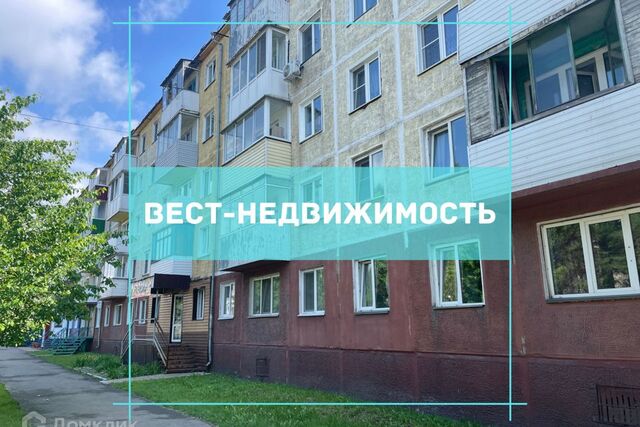 дом 98 Ленинск-Кузнецкий городской округ фото