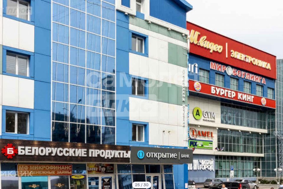 квартира г Тюмень ул Ставропольская 160 городской округ Тюмень фото 4