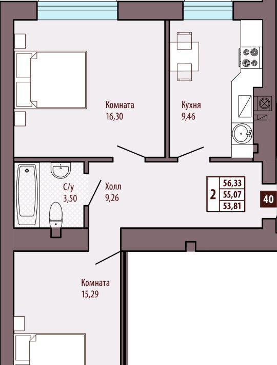 квартира г Калининград р-н Московский ул Иркутская 4 ЖК Уютный фото 1