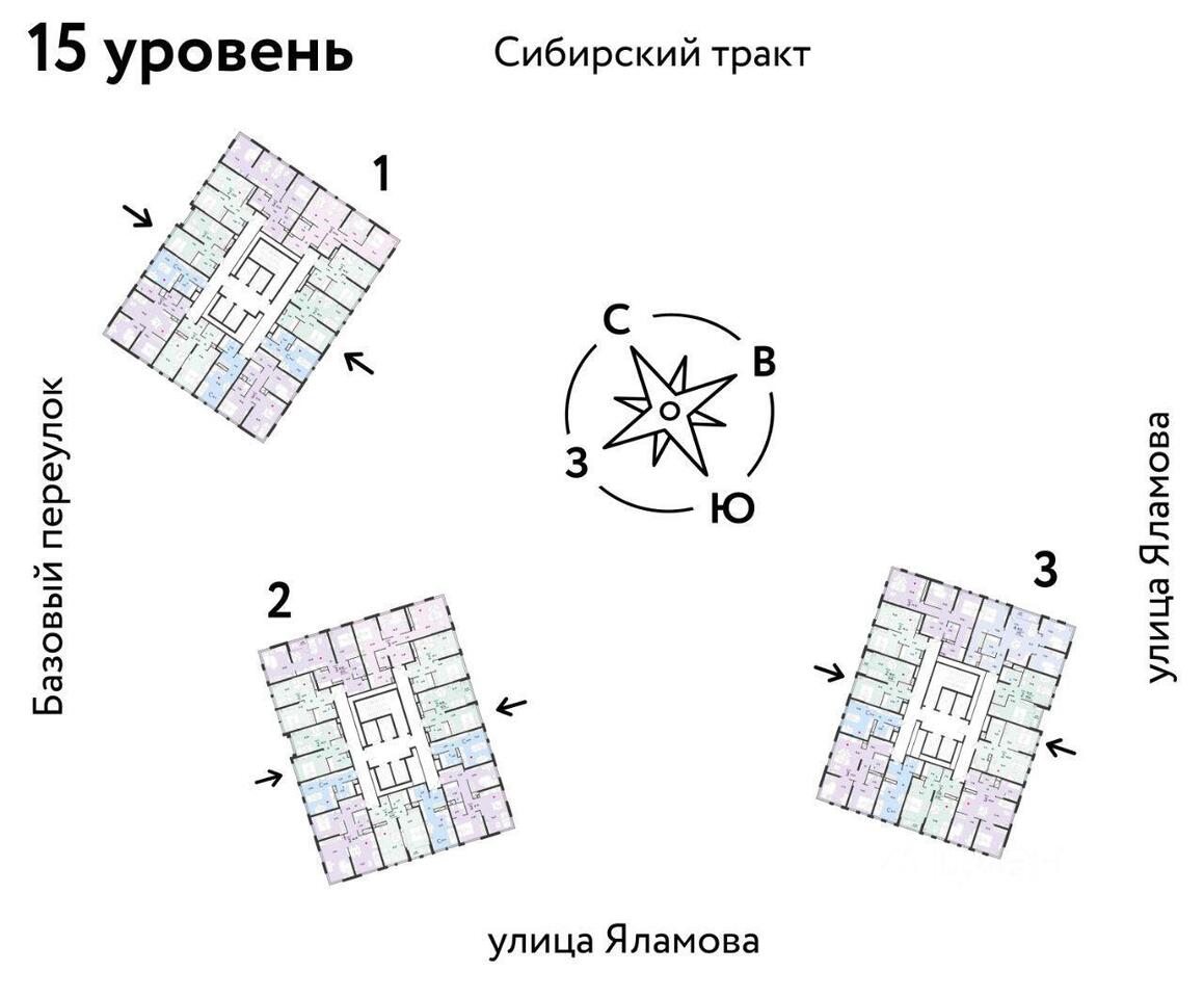 квартира г Екатеринбург р-н Октябрьский тракт Сибирский фото 1