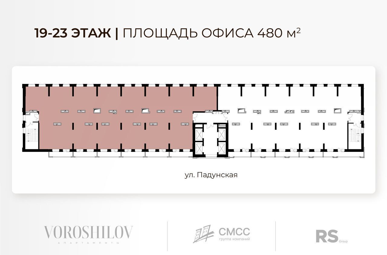 офис г Новосибирск р-н Заельцовский Заельцовская жилой комплекс Ворошилов фото 7