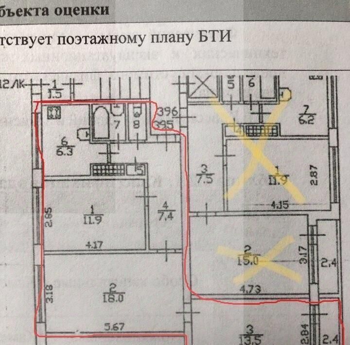 квартира г Санкт-Петербург метро Ленинский Проспект ш Петергофское 7к/1б фото 2