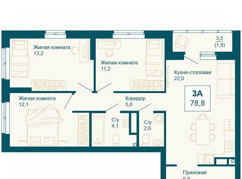 квартира г Екатеринбург Ботаническая ул 8 Марта 197 фото 1