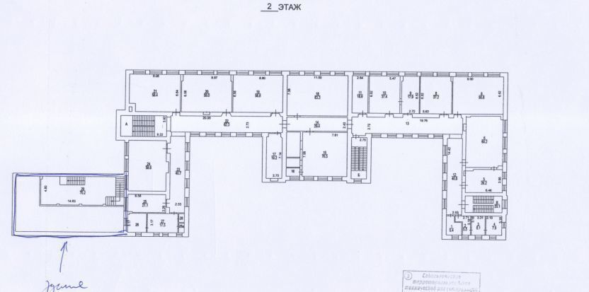 свободного назначения г Москва метро Улица 1905 года проезд Шмитовский 3с/1 фото 10