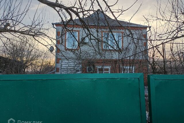 ул Горная городской округ Горячий Ключ фото