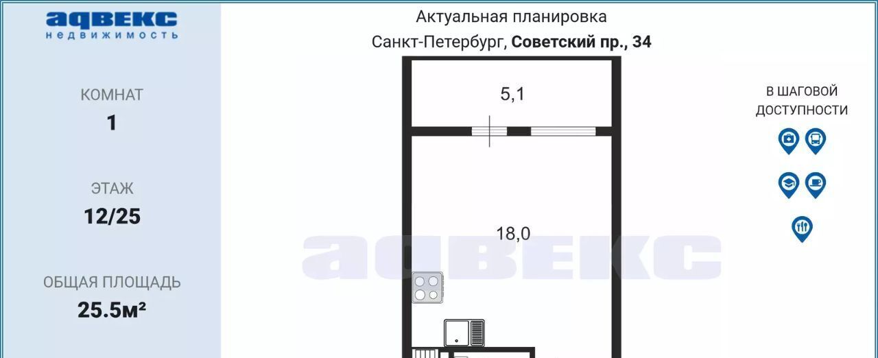 квартира г Санкт-Петербург метро Рыбацкое Усть-Славянка пр-кт Советский 34к/3 фото 1