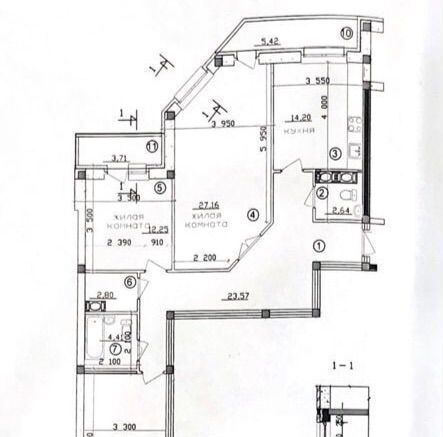 квартира р-н Гатчинский г Гатчина ул Хохлова 8 фото 6