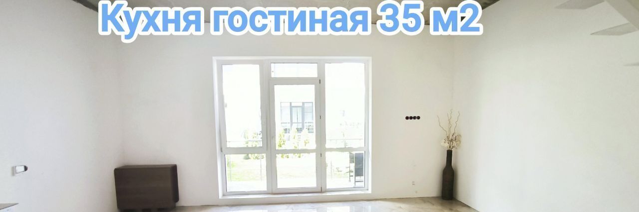 дом г Москва ТиНАО Троицк Крёкшино, ул. Георгия Скребицкого, 3 фото 3