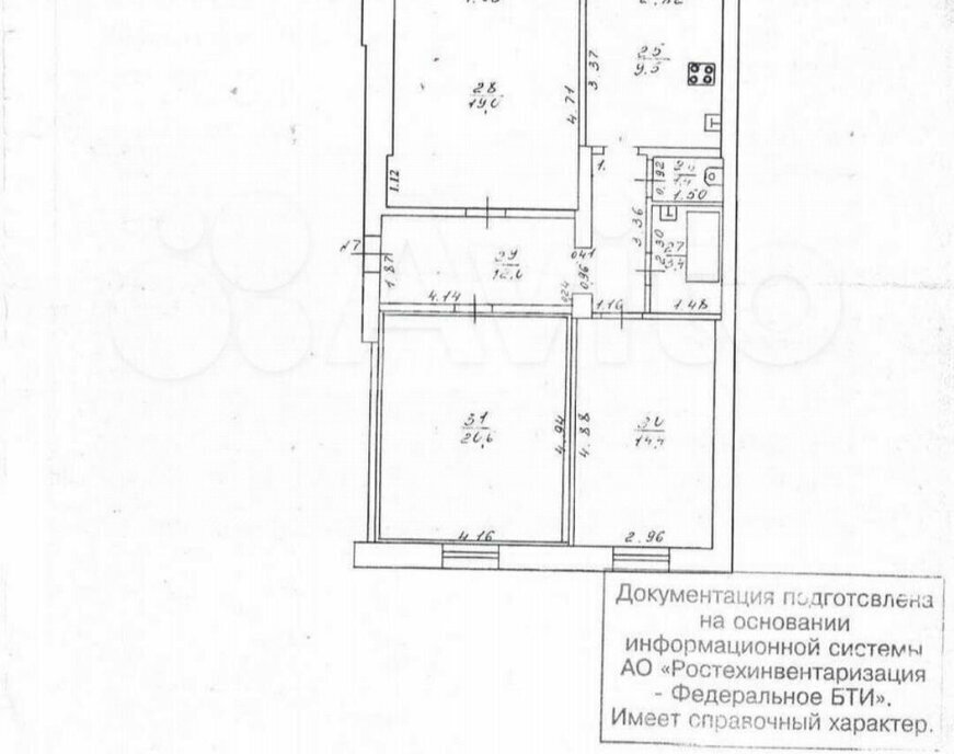 свободного назначения г Киров р-н Ленинский ул Щорса 33 фото 2