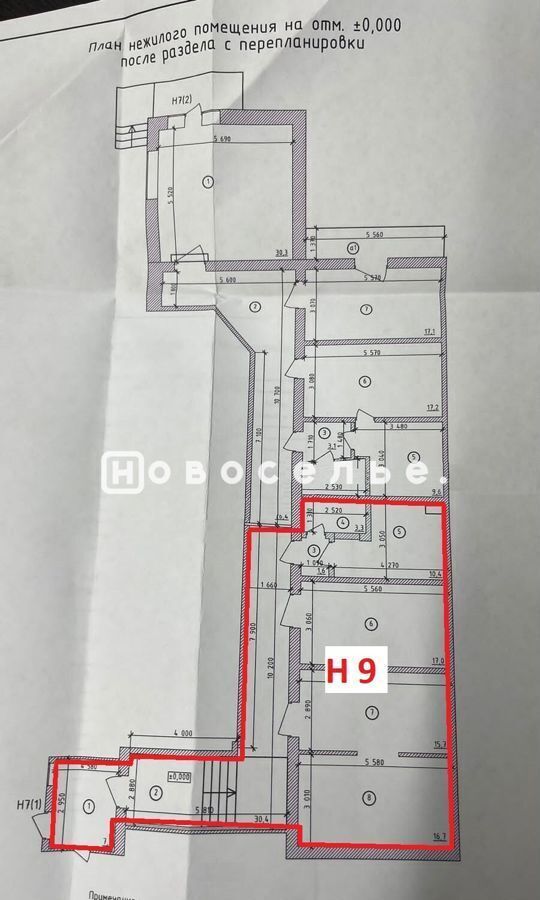 свободного назначения г Рязань р-н Октябрьский ул Новоселов 16а фото 11