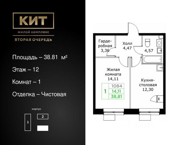 Университетская улица фото