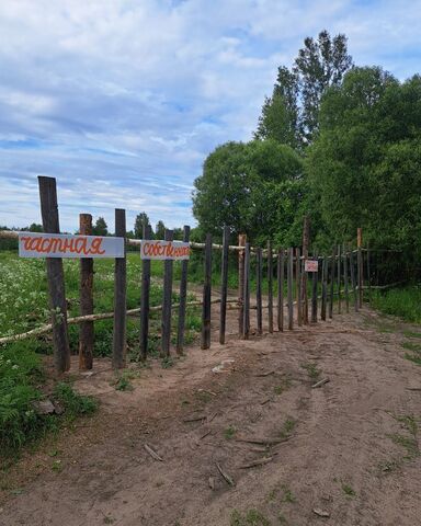 земля д Ордовка Чистиковское сельское поселение, деревня Толкачи, Гусино фото