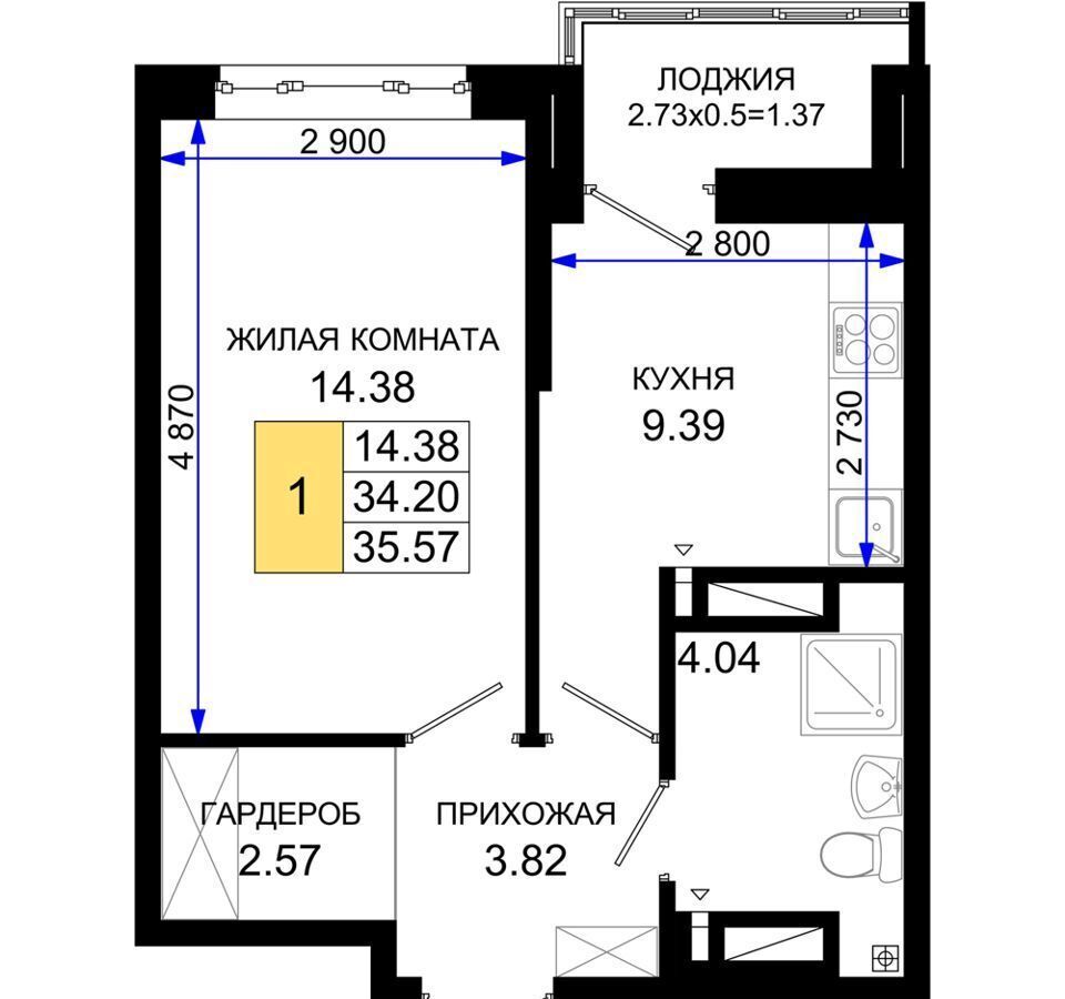 квартира г Ростов-на-Дону р-н Октябрьский ЖК «Октябрь Парк» фото 10