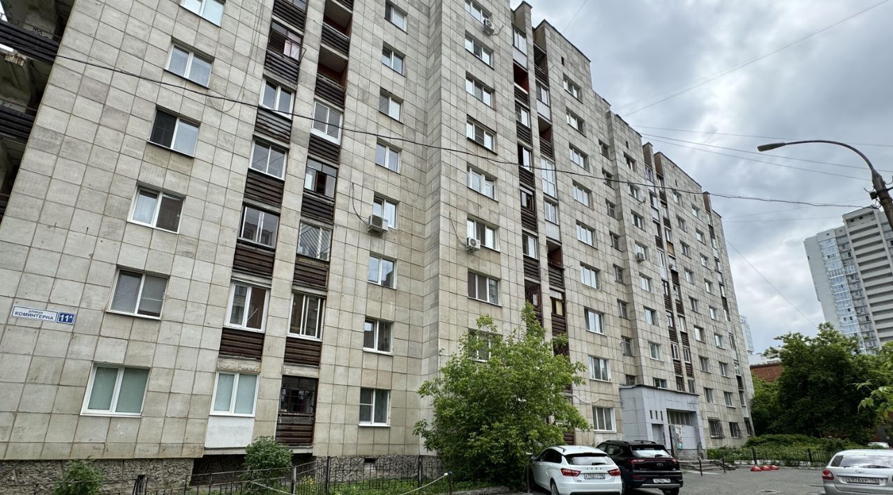 квартира г Екатеринбург р-н Кировский Геологическая ул. Коминтерна, 11А фото 21