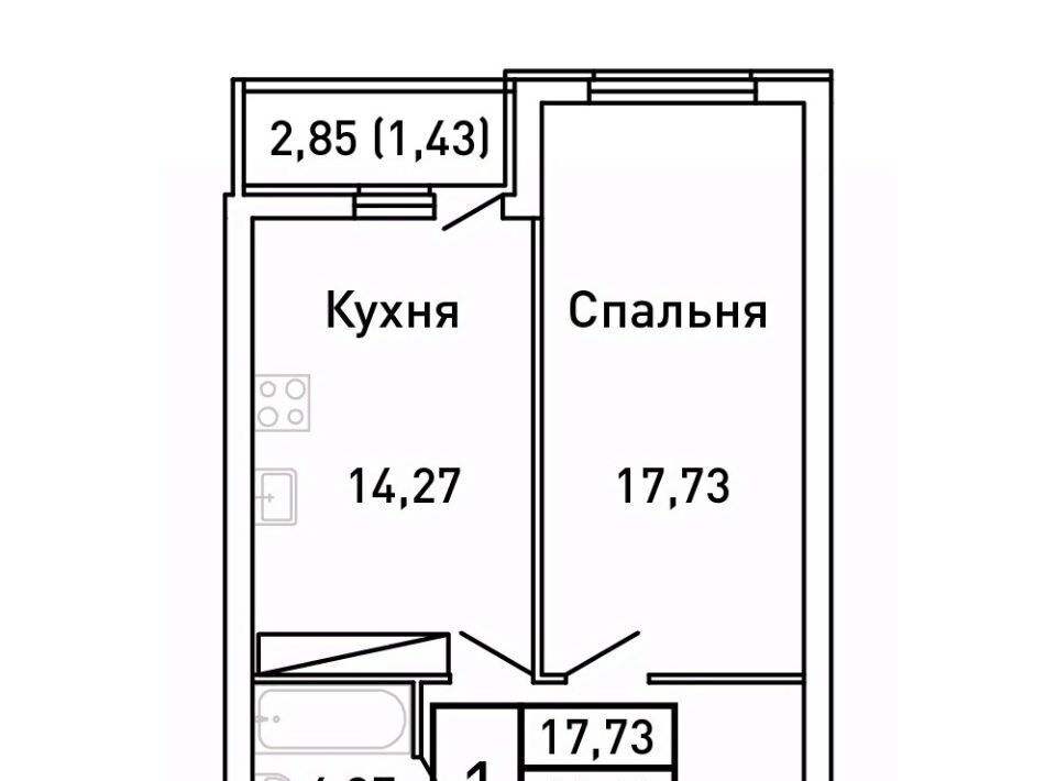 квартира г Самара Московская Королев Звездный жилой комплекс фото 1