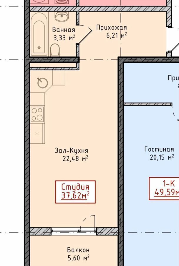 квартира г Махачкала р-н Кировский ул Каммаева 20б 0 фото 2