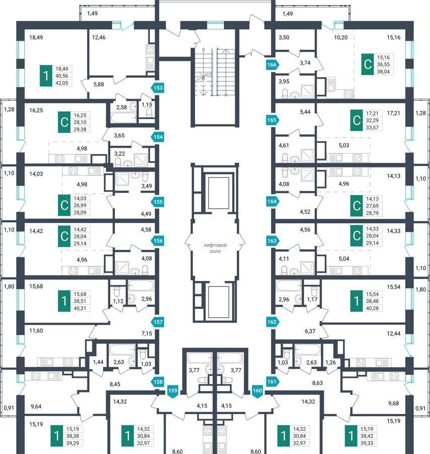 квартира г Чита р-н Центральный ЖК Красивый фото 3