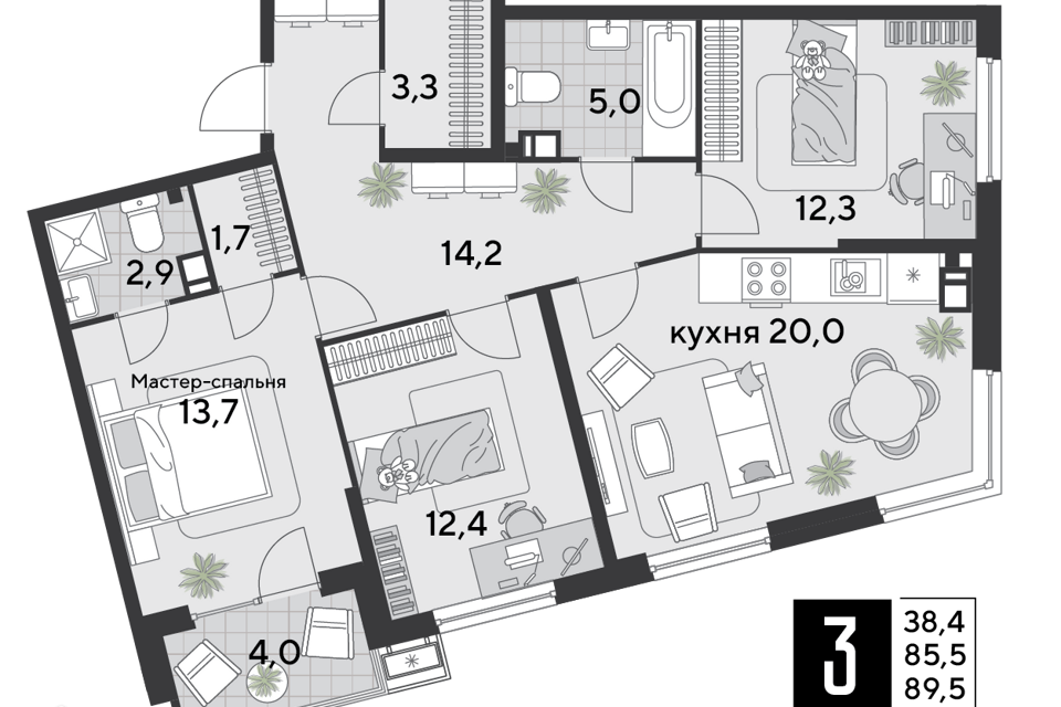 квартира г Краснодар р-н Прикубанский муниципальное образование Краснодар, 1-й Лиговский проезд фото 2