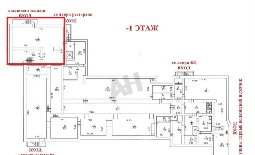 свободного назначения г Москва метро Цветной бульвар ул Садовая-Самотёчная 13с/1 фото 9