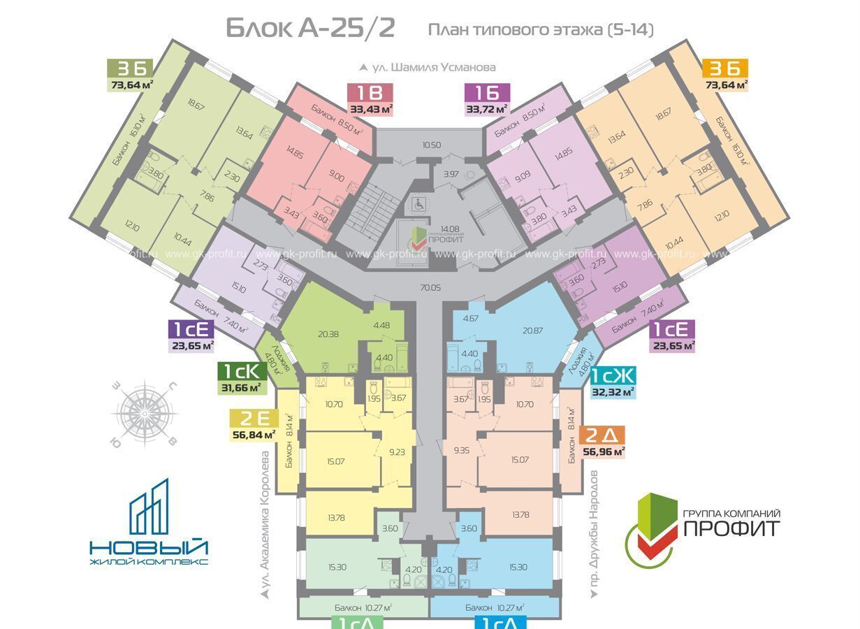 Продам трехкомнатную новостройку в Новый жилом комплексе в Центральном  районе в городе Набережные Челны 72.0 м² этаж 1/25 9794500 руб база Олан ру  объявление 123335097