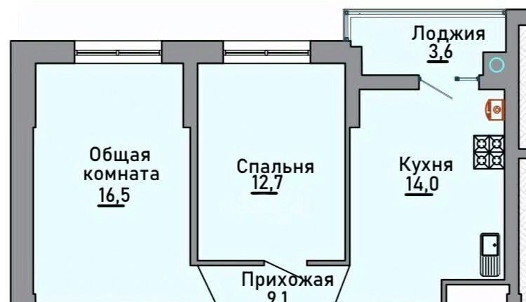 квартира г Ставрополь р-н Октябрьский ул Октябрьская 186/4 фото 2