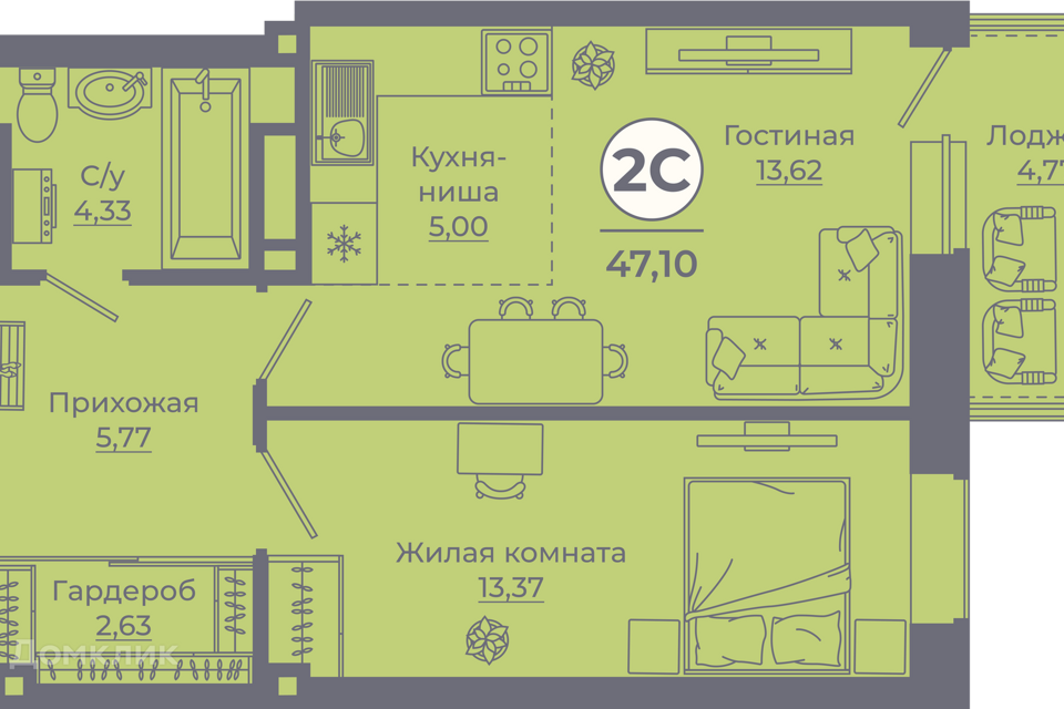 квартира г Ростов-на-Дону р-н Советский ул Еременко 109/23 городской округ Ростов-на-Дону фото 1