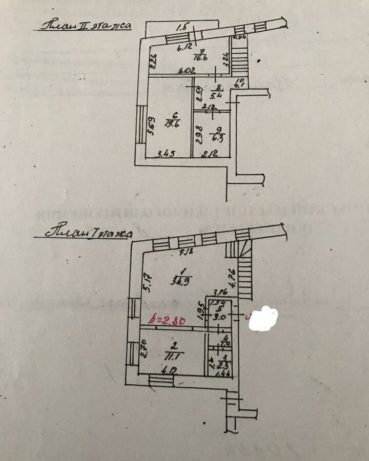 квартира г Тверь р-н Центральный ул Симеоновская 33 фото 22