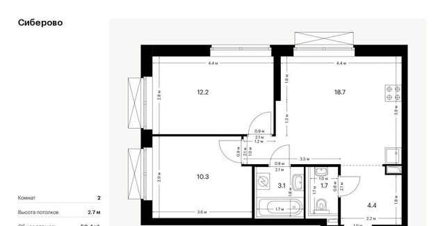 метро Площадь Тукая р-н Советский ЖК «Сиберово» 1 фото