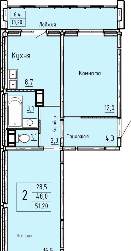 квартира г Курган мкр 7-й Заозерный, д. 11 фото 3