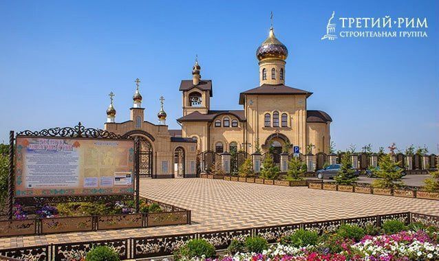 квартира р-н Шпаковский г Михайловск жилой район «Гармония» фото 4