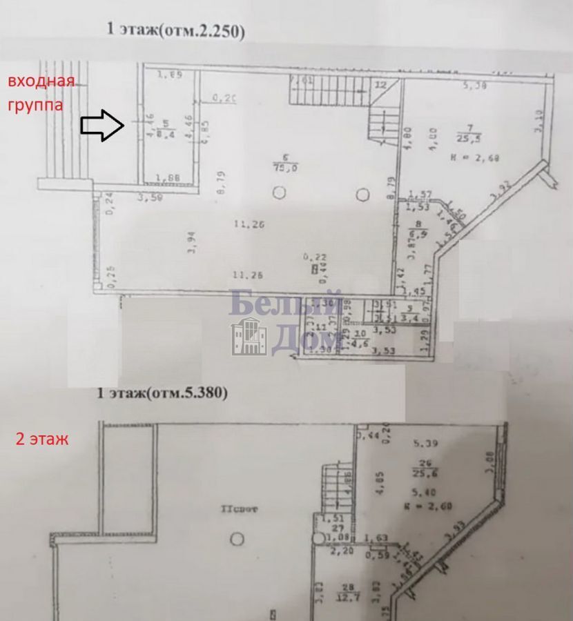 свободного назначения г Екатеринбург р-н Ленинский Геологическая ул Мартовская 77 фото 2