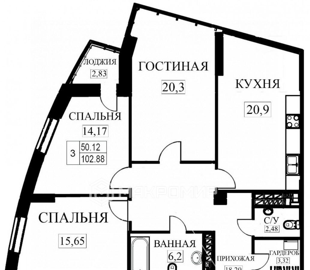 квартира г Казань р-н Приволжский ЖК «Авалон Сити» Аметьево фото 7