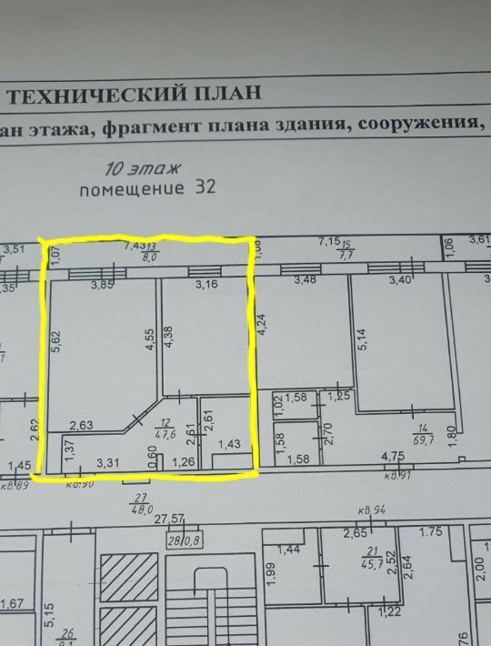 квартира г Улан-Удэ р-н Октябрьский ул Бабушкина ЖК «Восточные ворота» 37 блок Б фото 13