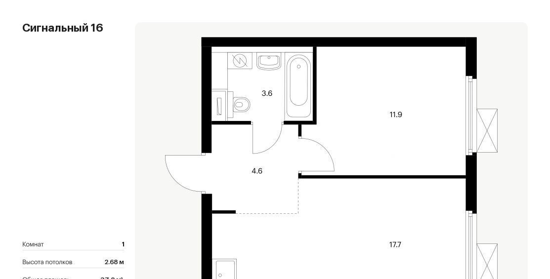 квартира г Москва метро Владыкино ЖК Сигнальный 16 2/2 фото 1