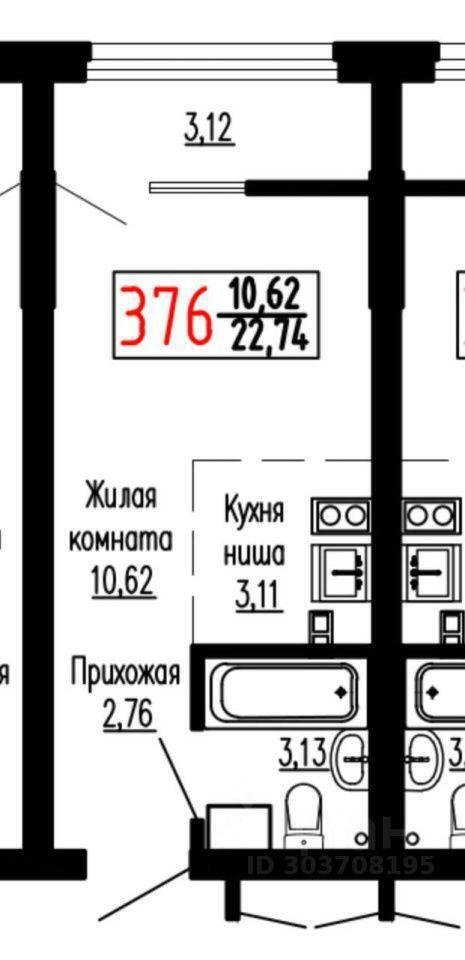 квартира г Екатеринбург Ботаническая ул Лыжников 3 фото 14