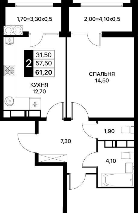 квартира г Ростов-на-Дону р-н Первомайский ЖК «Сияние Квартал на Шолохова» фото 1