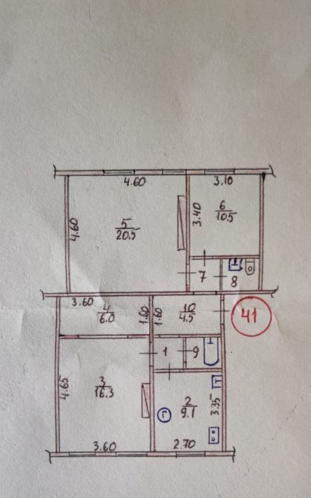 квартира г Симферополь р-н Железнодорожный ул Хромченко 23/5 фото 12