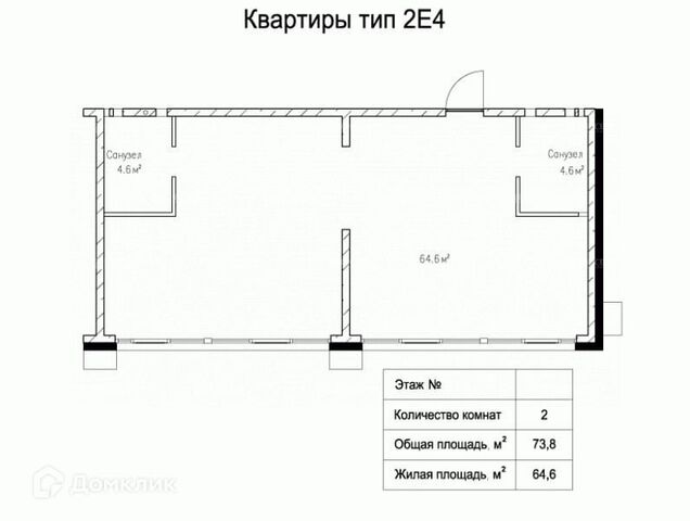 квартира с Русская Мамайка р-н Центральный внутригородской дом 123/1 городской округ Сочи фото