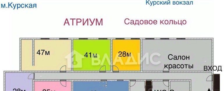 свободного назначения г Москва метро Курская ул Земляной Вал 24/32 фото 14