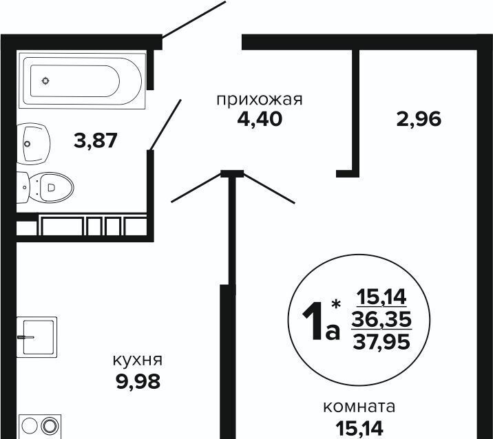 квартира г Краснодар р-н Прикубанский Музыкальный ул им. Дунаевского И.И. фото 1