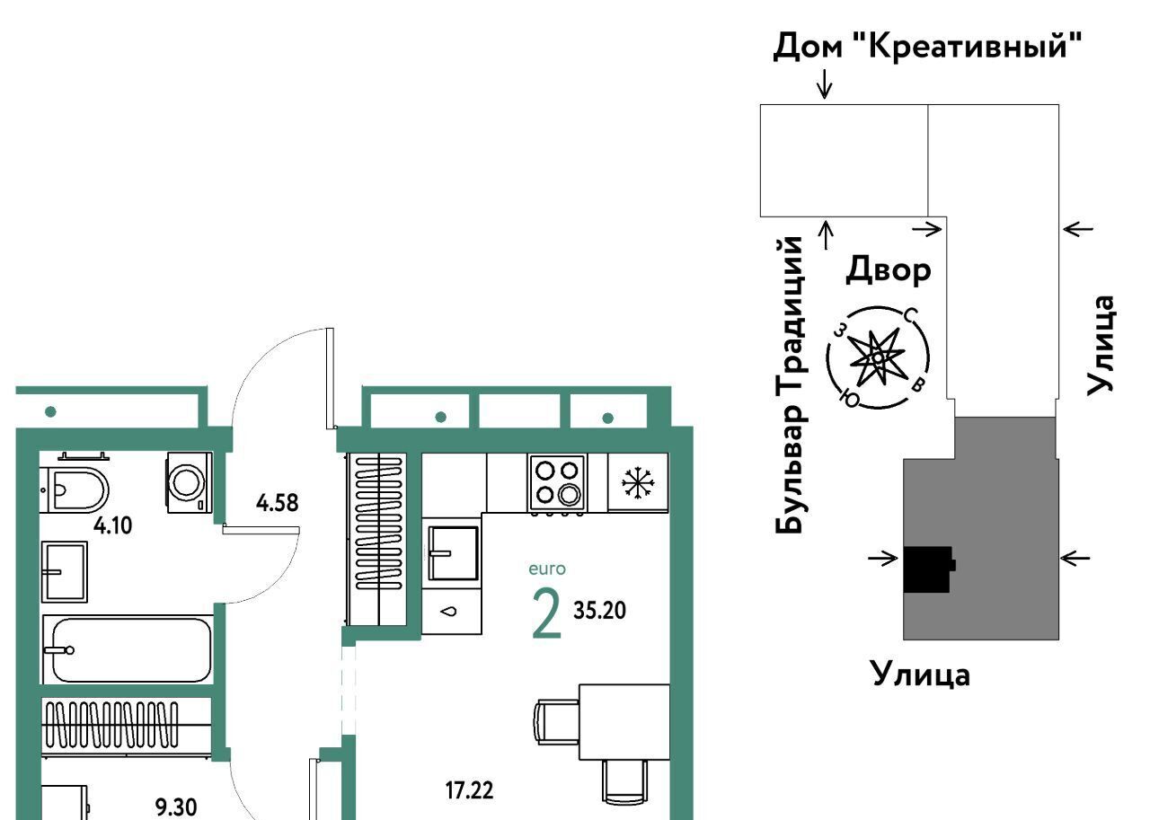 квартира г Тюмень р-н Калининский ЖК Домашний фото 1