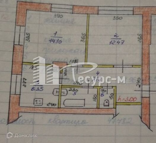 квартира дом 56 городской округ Выкса фото