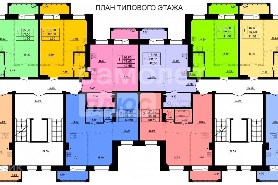 квартира г Омск ул Малиновского 16к/1 Омский район фото 9