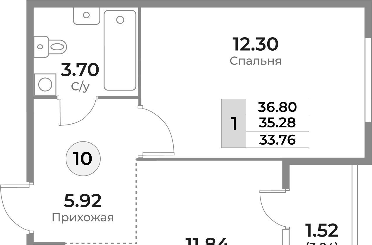 квартира г Калининград р-н Ленинградский ул Пригородная фото 1