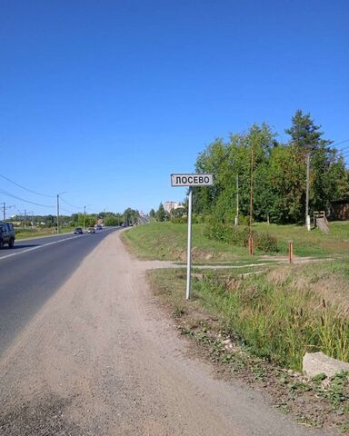 сл Лосево р-н Нововятский фото