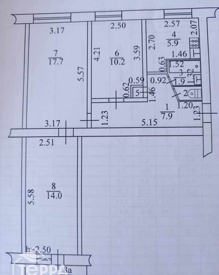 квартира г Евпатория пгт Новоозерное ул Адмирала Кантура 1 фото 1