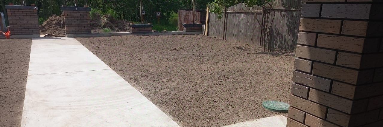 дом городской округ Раменский д Аксеново Удельная фото 13