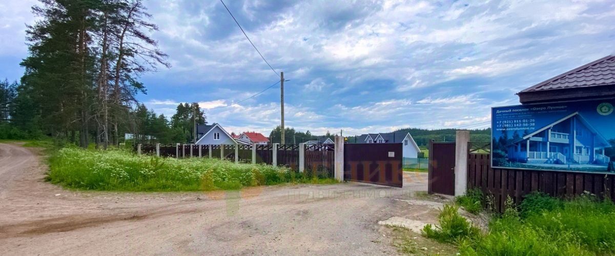 дом р-н Выборгский Каменногорское городское поселение, Озеро Лунное кп, ул. Звездная фото 30