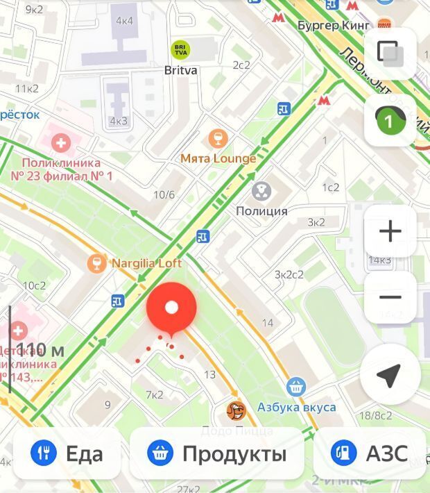 свободного назначения г Москва метро Лермонтовский проспект б-р Хвалынский 7/11к 1 фото 4